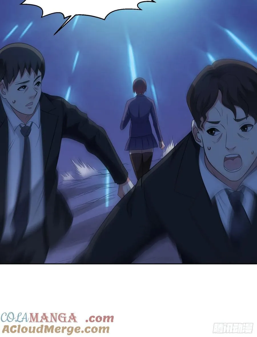 御神重生下拉式六漫画漫画,第107话 再次遇险！2图