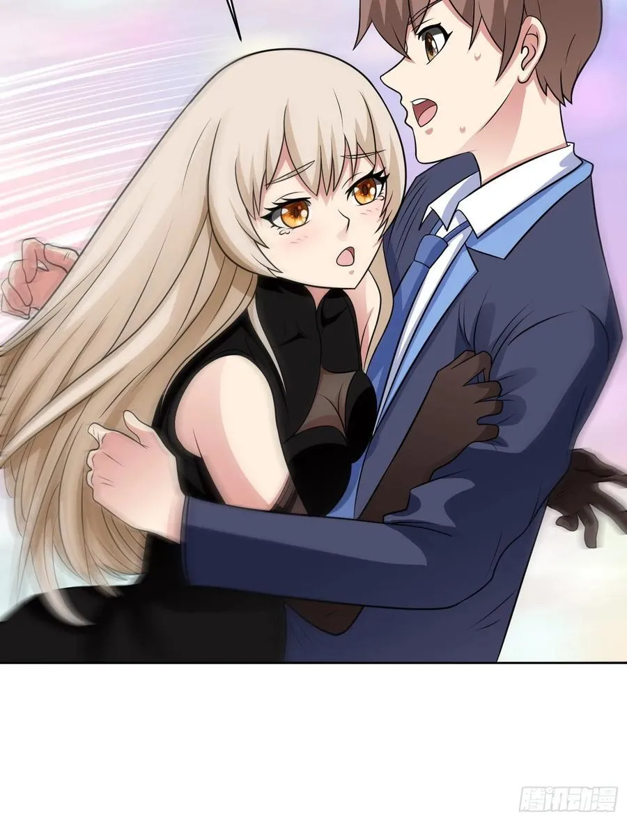 御神重生下拉式六漫画漫画,第109话 陷害？2图