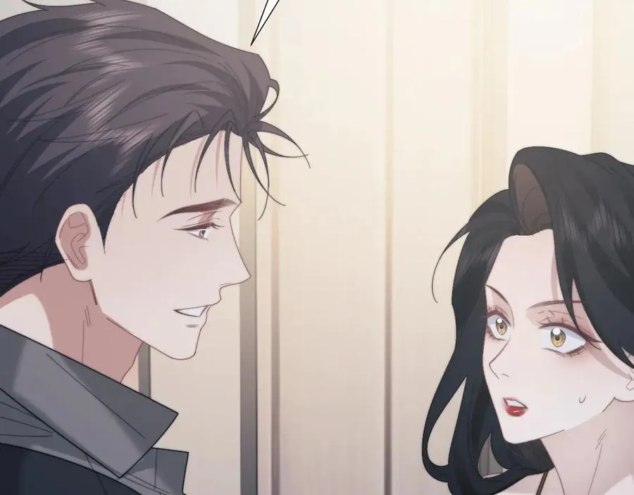 高门主母穿成豪门女配小说在哪个软件看漫画,第135话 大嫂不见了2图