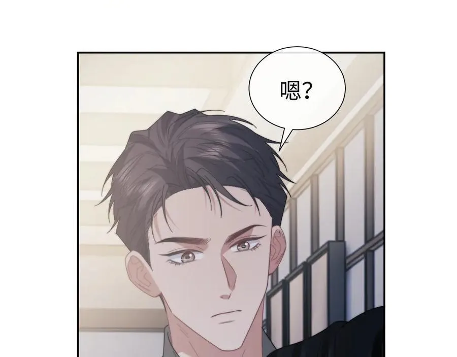 高门主母穿成豪门女配小说在哪个软件看漫画,第135话 大嫂不见了1图