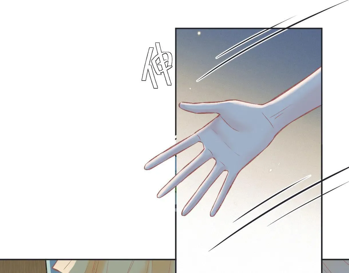 女王从顶流做起漫画免费阅读漫画星球漫画,第113话 不服？带着队友就跳楼！1图