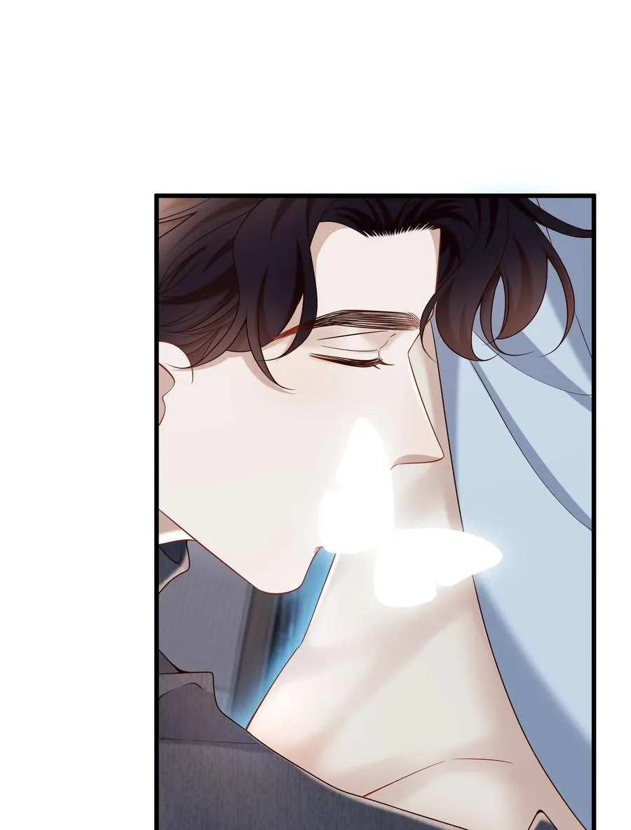 他在深夜降临漫画,071 他的一切欲望1图