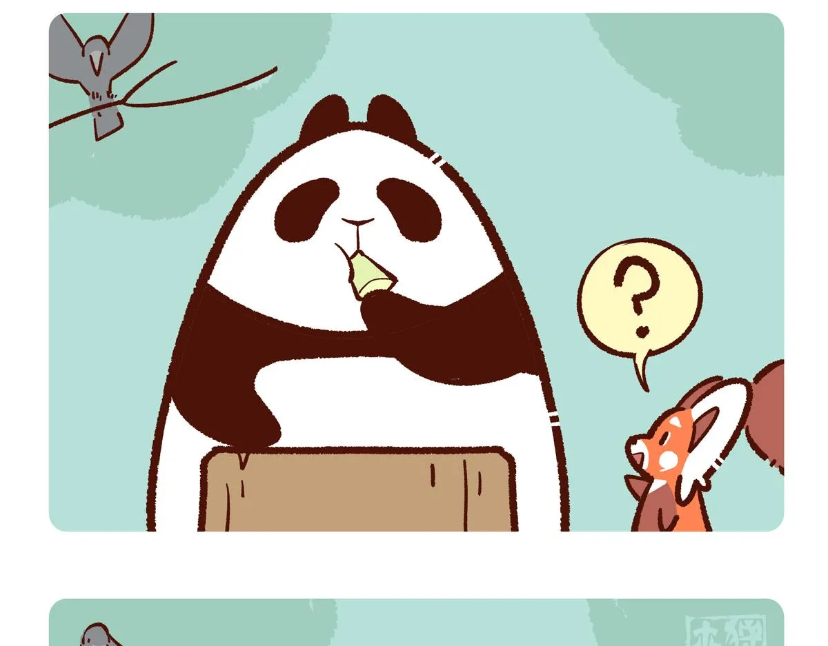 胖达熊猫棒球漫画,第245话2图