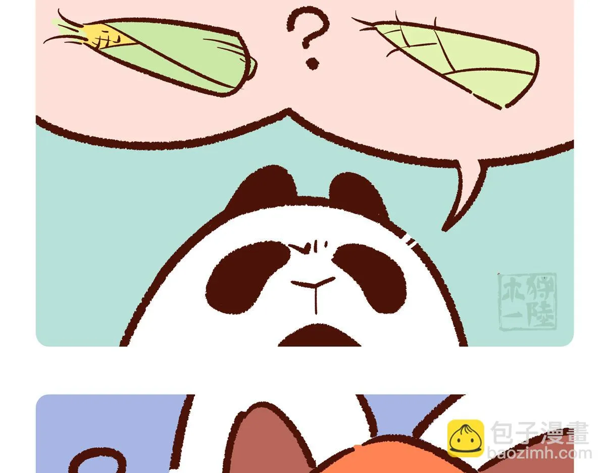 胖达熊猫棒球漫画,第245话1图