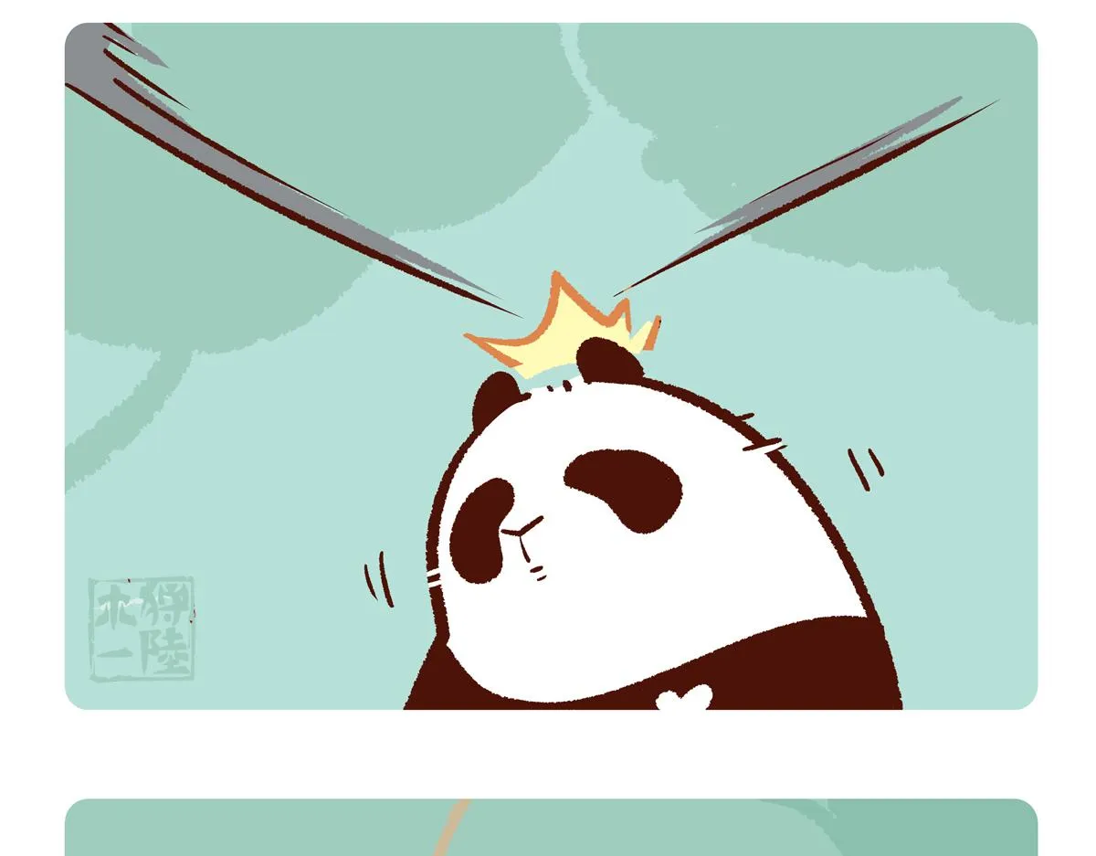 胖达熊猫棒球漫画,第245话2图