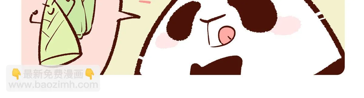 胖达熊猫棒球漫画,第245话2图