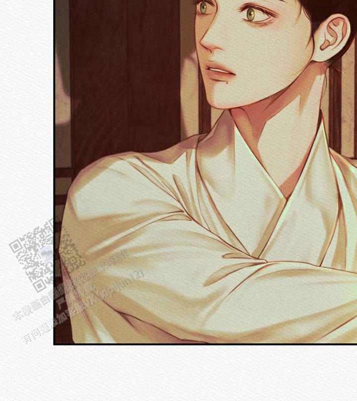 鬼夜曲韩国漫画免费阅读漫画,第83话1图