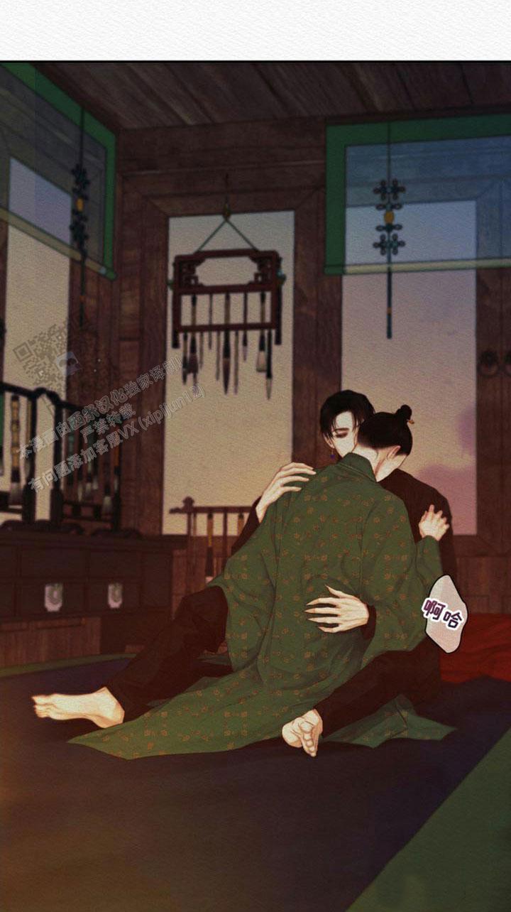 鬼夜曲韩国漫画免费阅读漫画,第81话2图