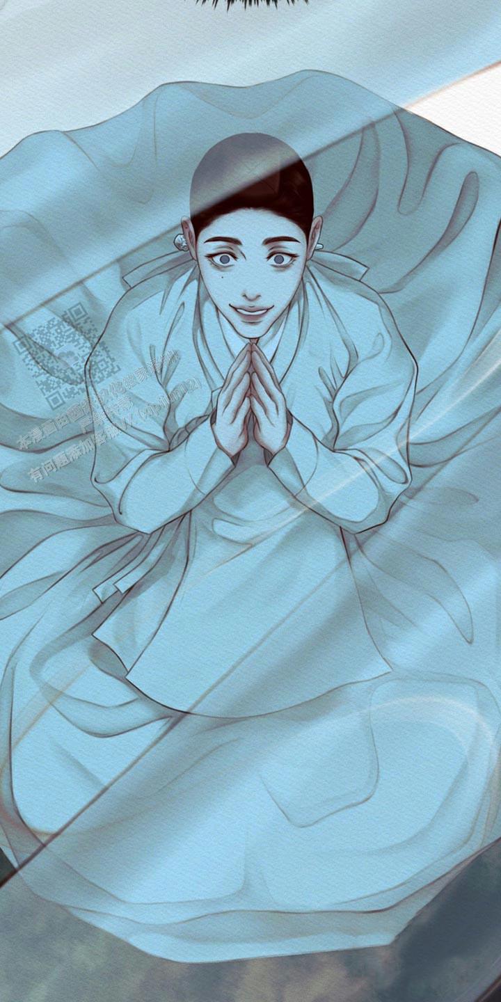 鬼夜曲韩国漫画免费阅读漫画,第76话1图