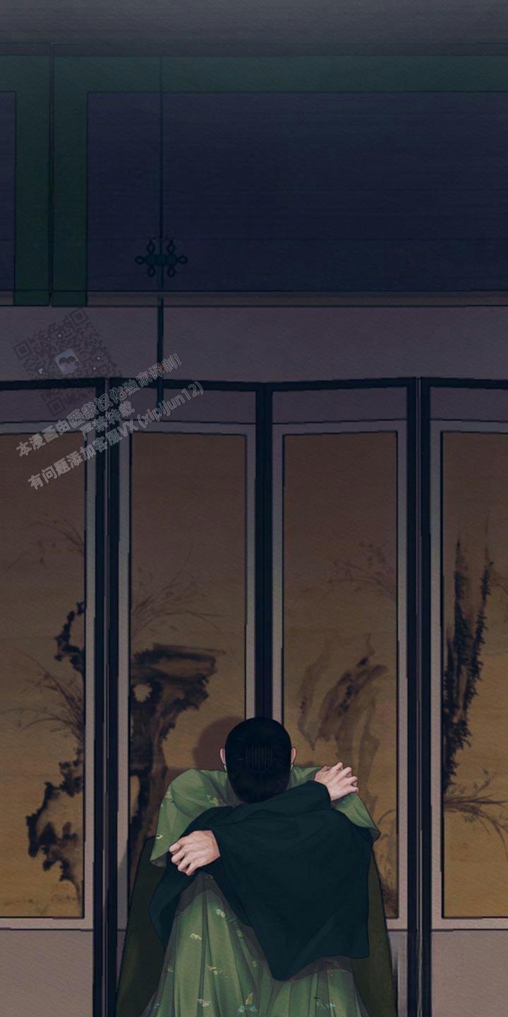 鬼夜曲韩国漫画免费阅读漫画,第99话1图