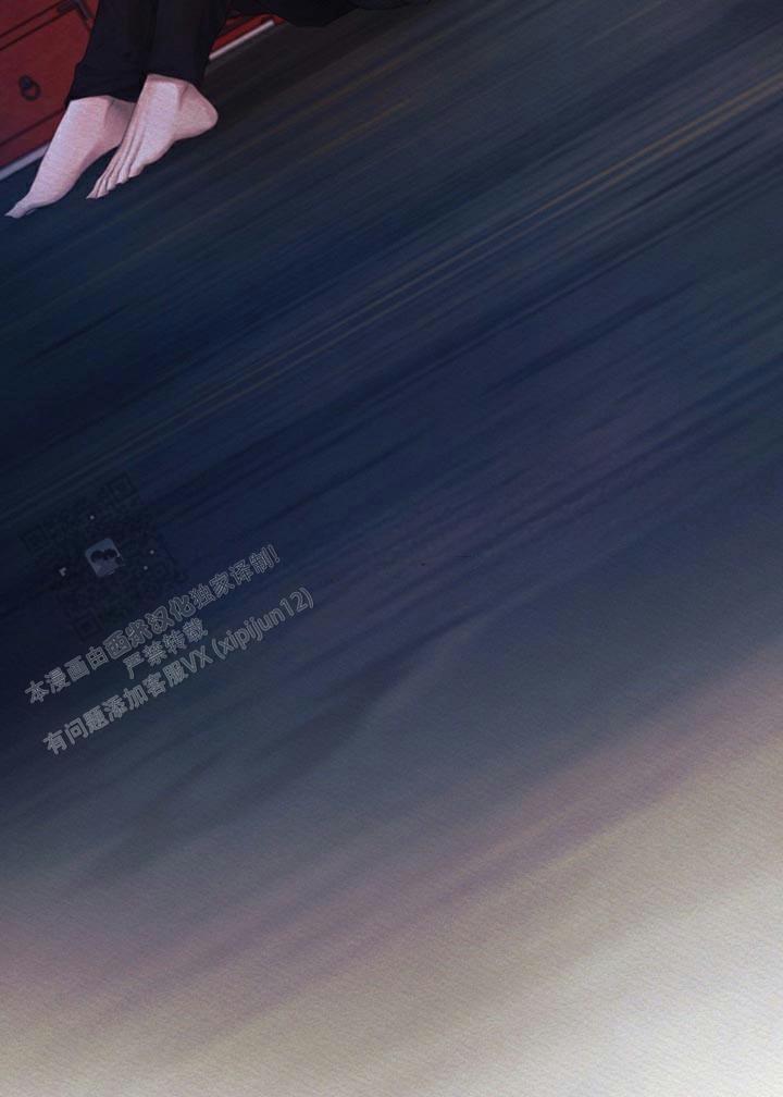 鬼夜曲韩国漫画免费阅读漫画,第97话1图