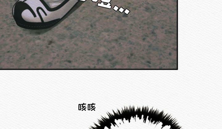 鬼夜曲韩国漫画免费阅读漫画,第107话1图
