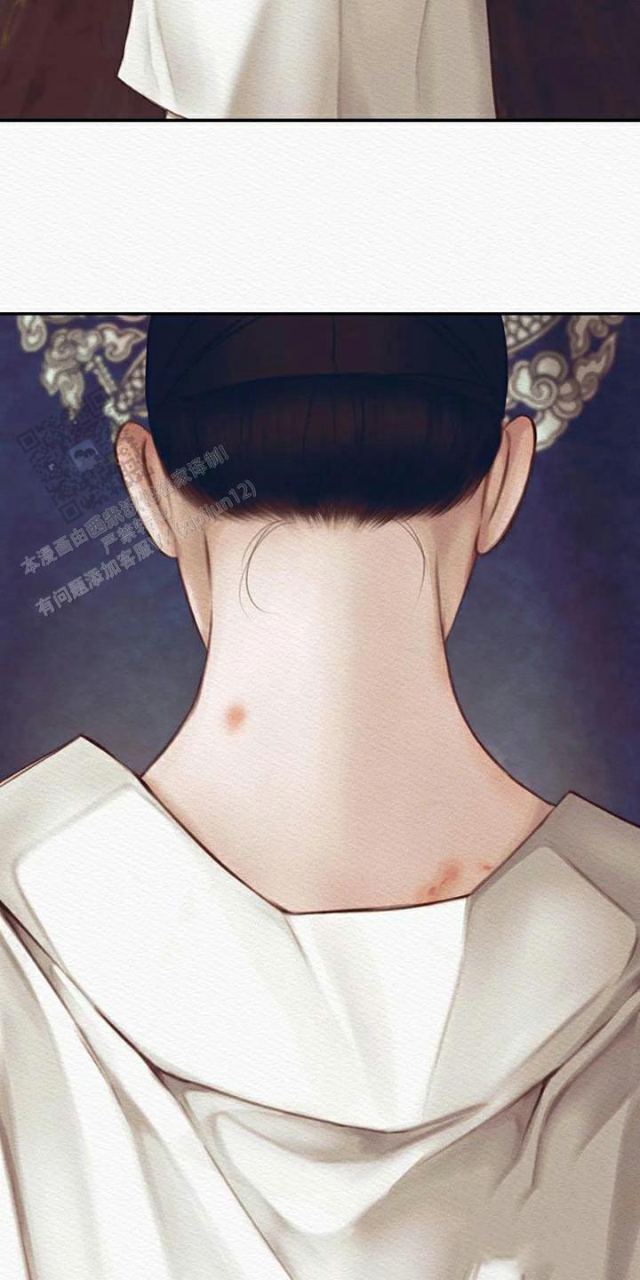 鬼夜曲韩国漫画免费阅读漫画,第69话2图