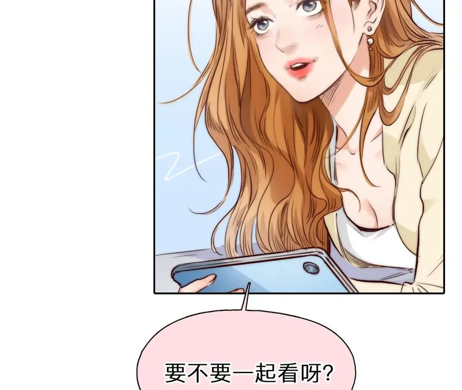 时间存档中的她漫画,第62话：高宫衡的记忆（1）2图