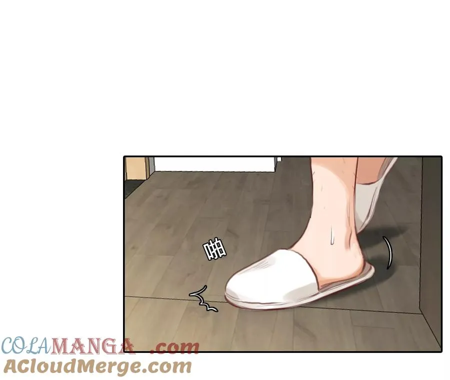 时间存档中的她漫画,第62话：高宫衡的记忆（1）1图