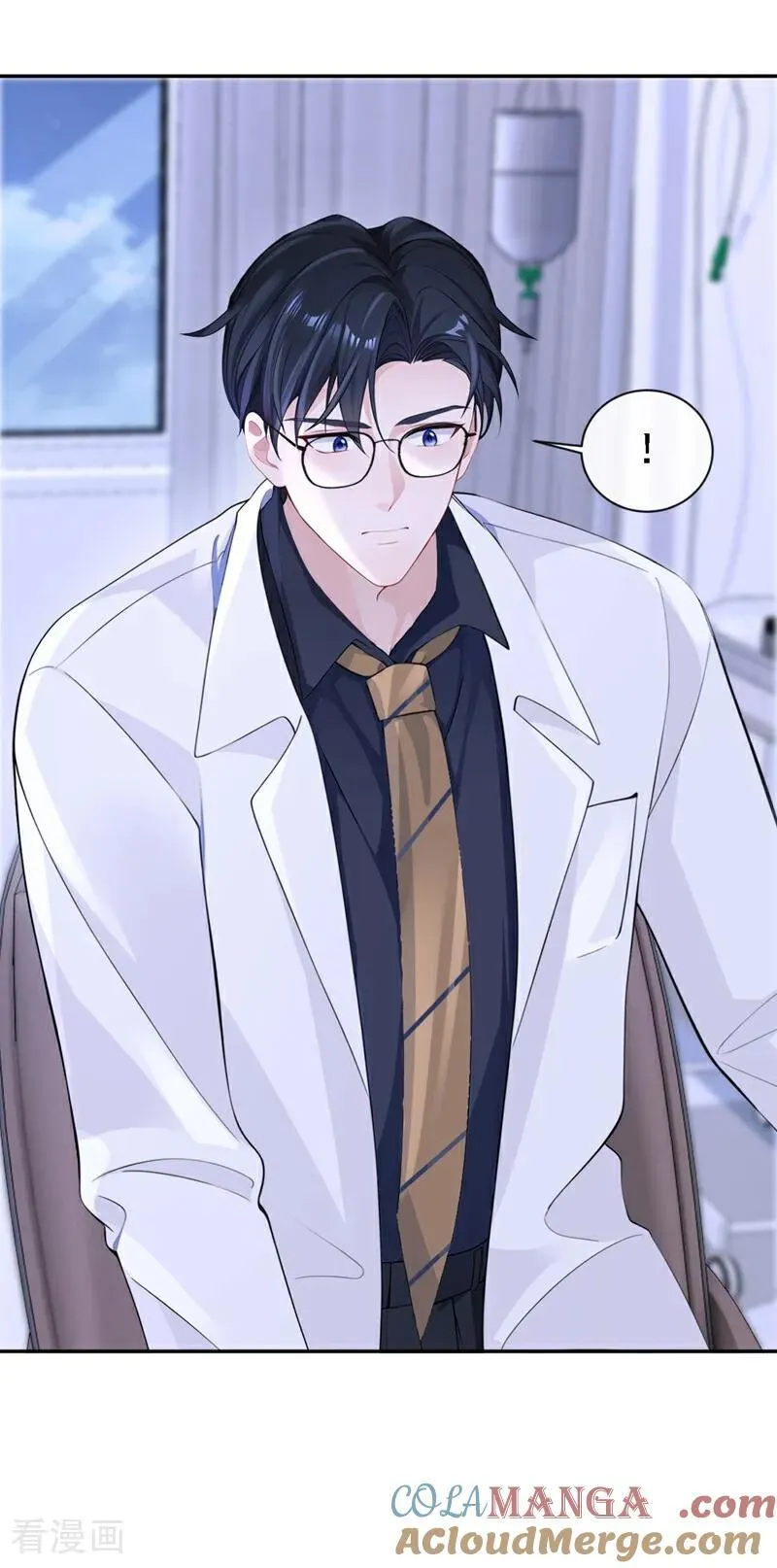快穿宿主她一心求死漫画免费观看全集下拉式漫画漫画,第126话 给你离开的机会1图