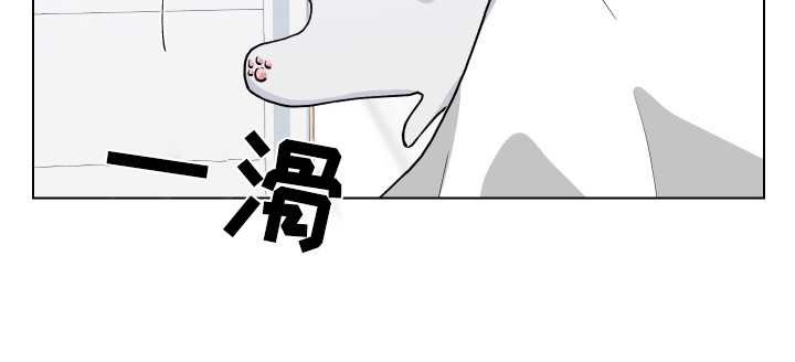 荒唐的英文单词漫画,第4话1图