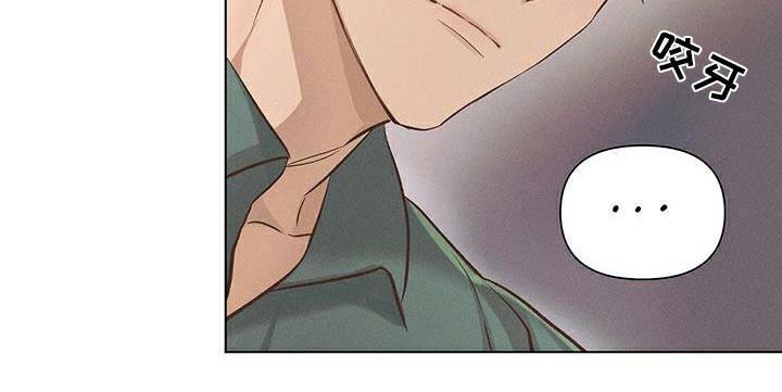 亲爱的队长漫画,第59话1图