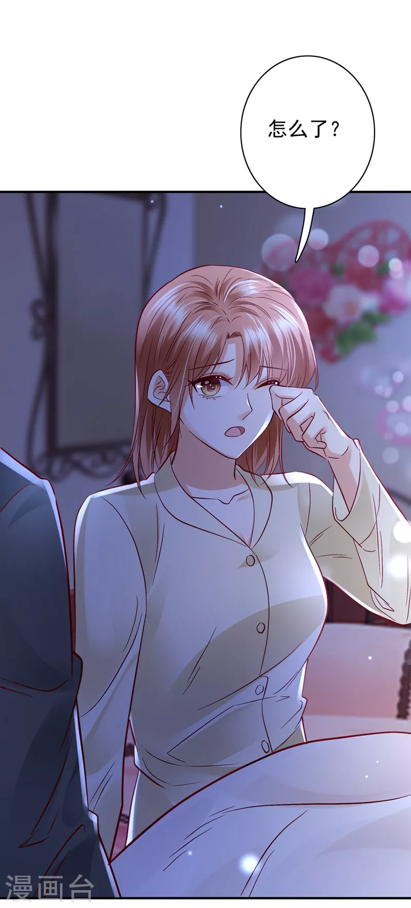 豪门天价前妻漫画,第646话 相信我一次！1图