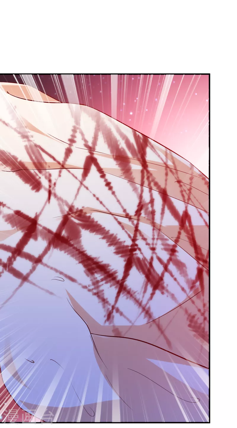 豪门天价前妻漫画下拉式奇妙漫画漫画,第685话 改变规矩！1图
