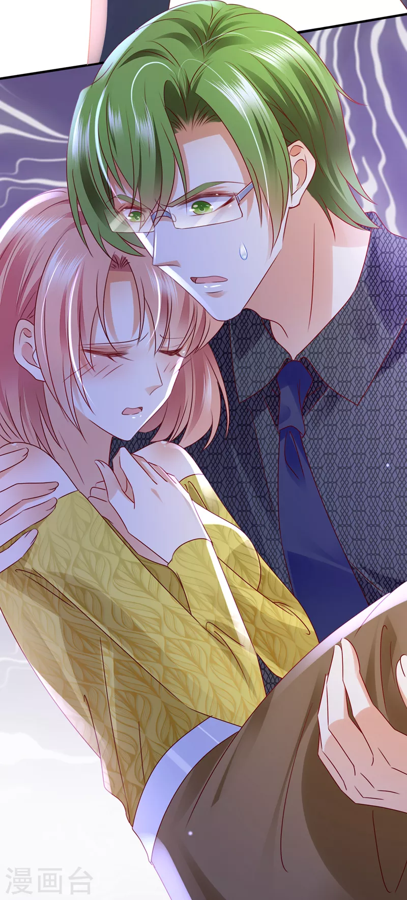 豪门天价前妻漫画,第750话 你是不是故意的？1图