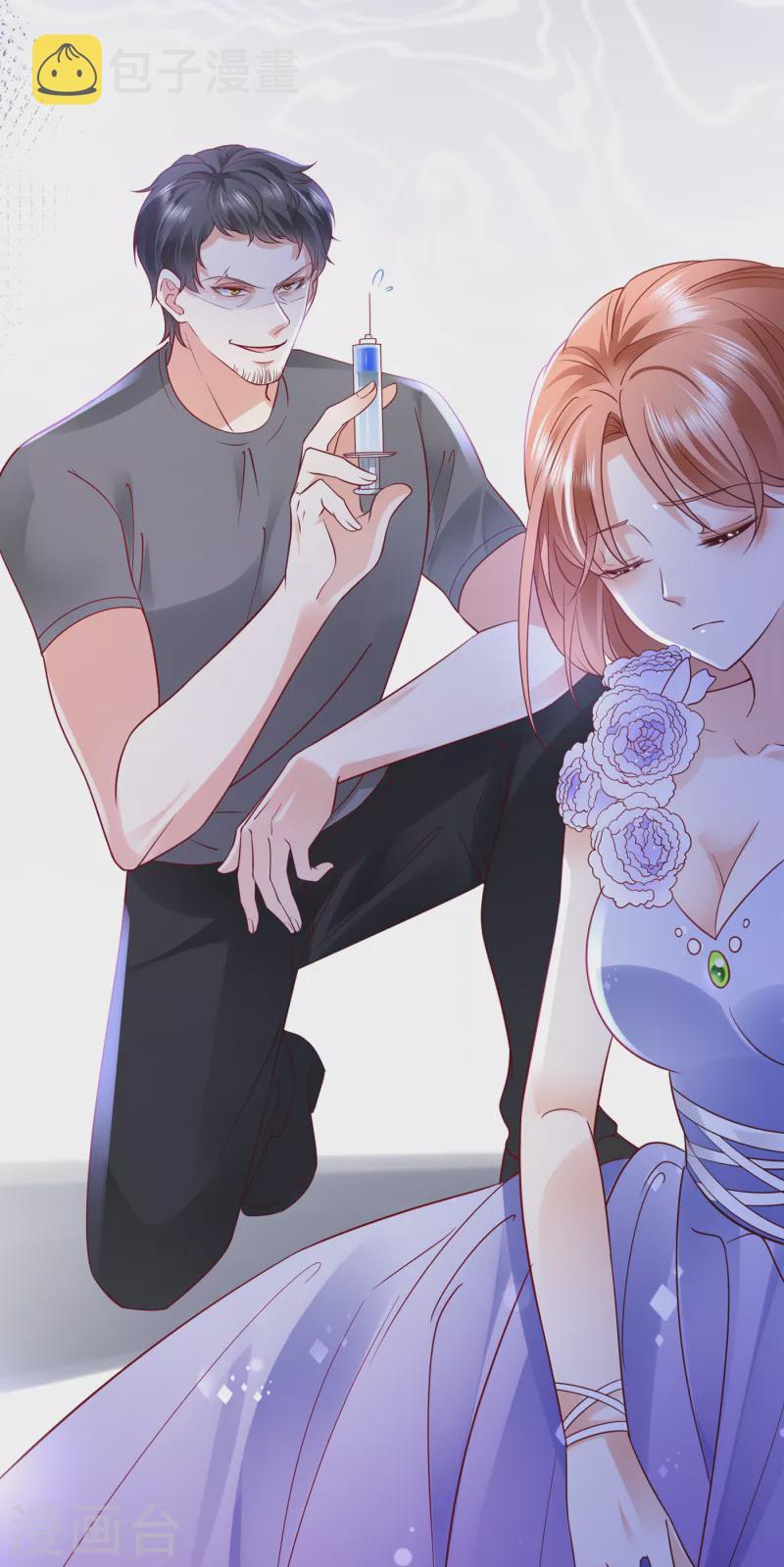 豪门天价前妻漫画,第680话 唐家必须由我掌控！1图