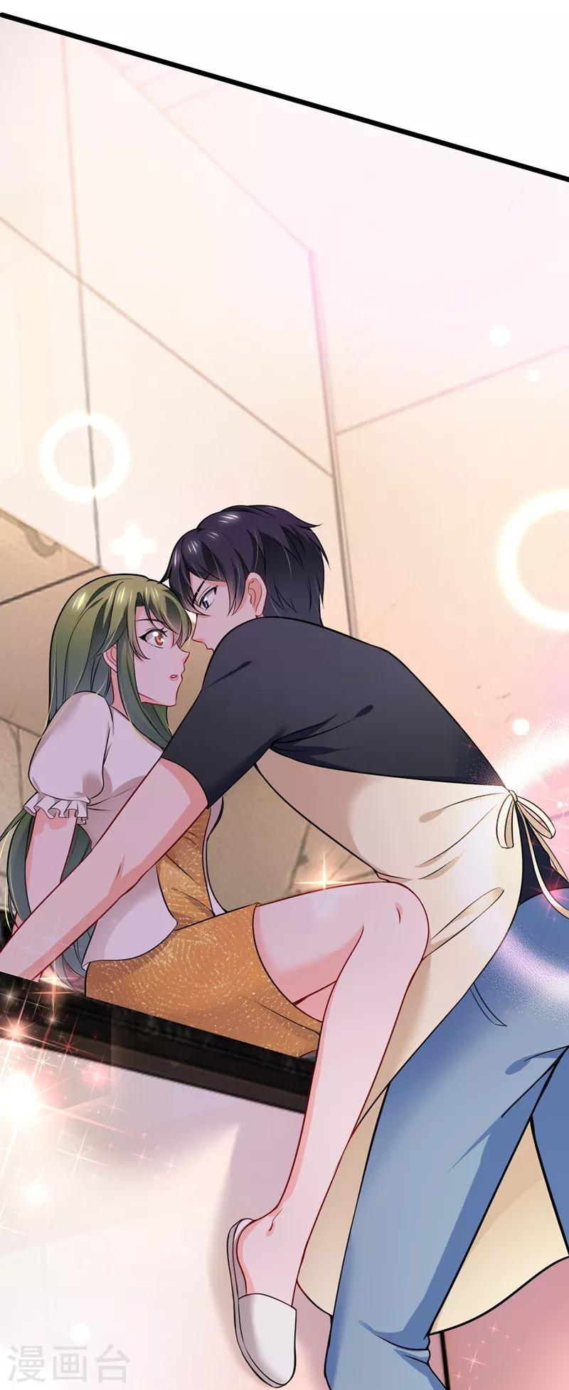 豪门天价前妻漫画,第579话 只爲喜欢的人做饭1图