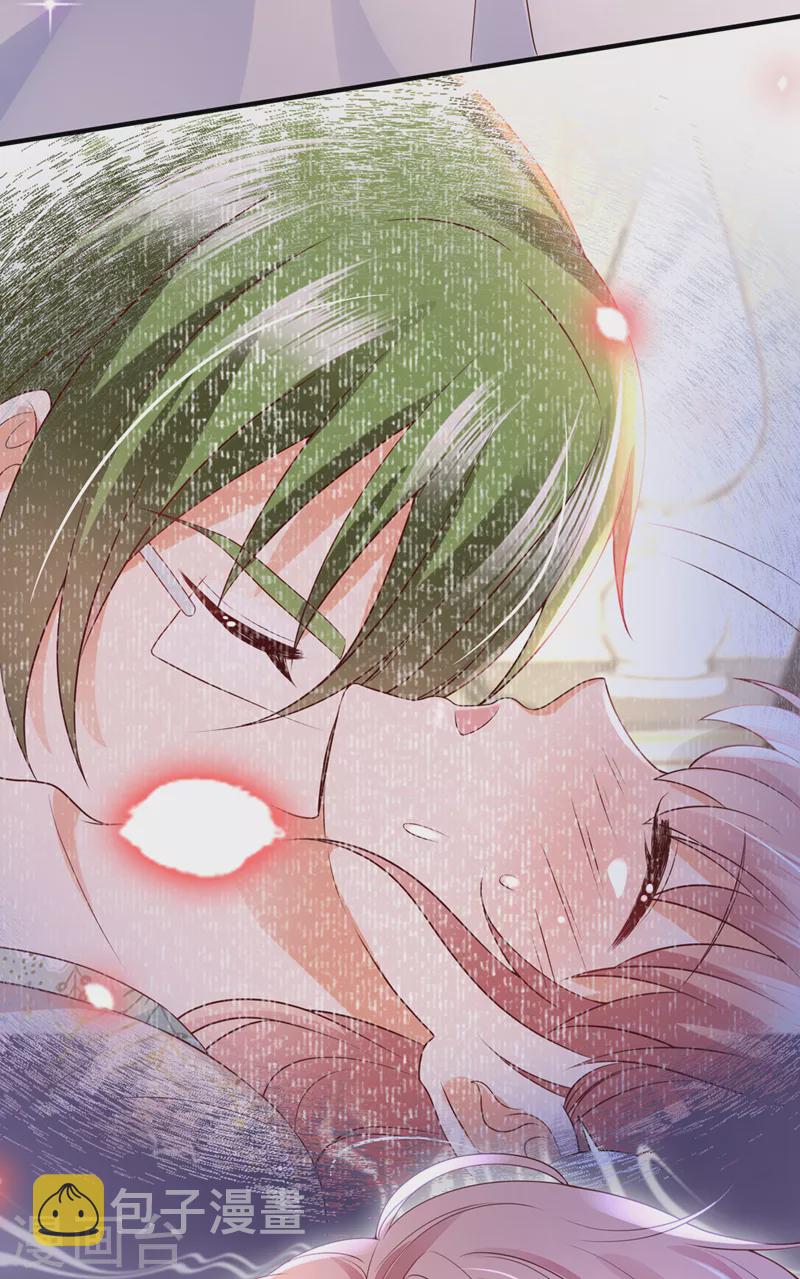 豪门天价前妻漫画下拉式奇妙漫画漫画,第778话 酒後见真情2图