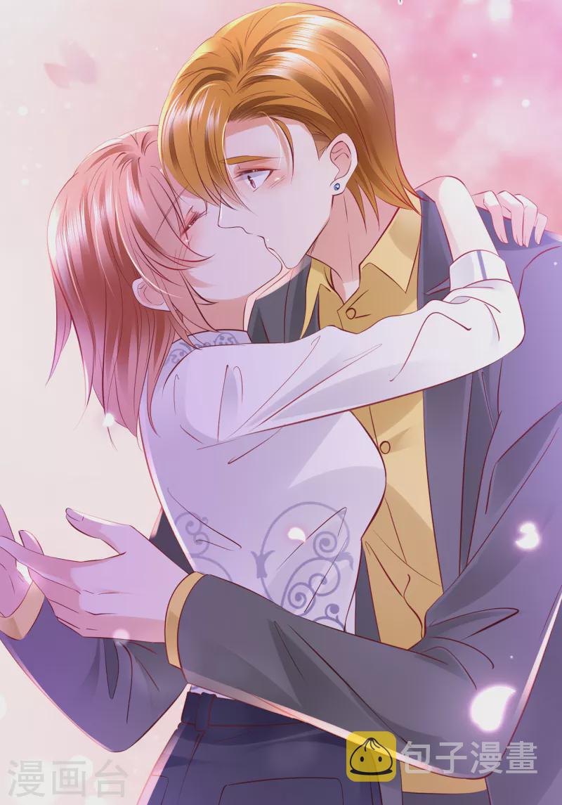 豪门天价前妻漫画,第699话 你是在引诱我吗？2图