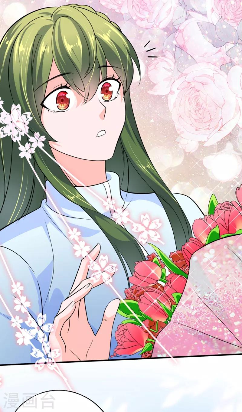 豪门天价前妻漫画,第622话 嫁给我！2图