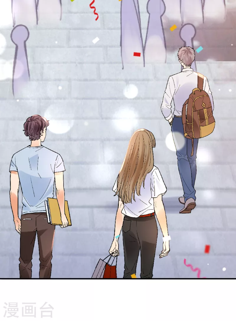 豪门天价前妻漫画,第670话 你真是我的好搭档！2图
