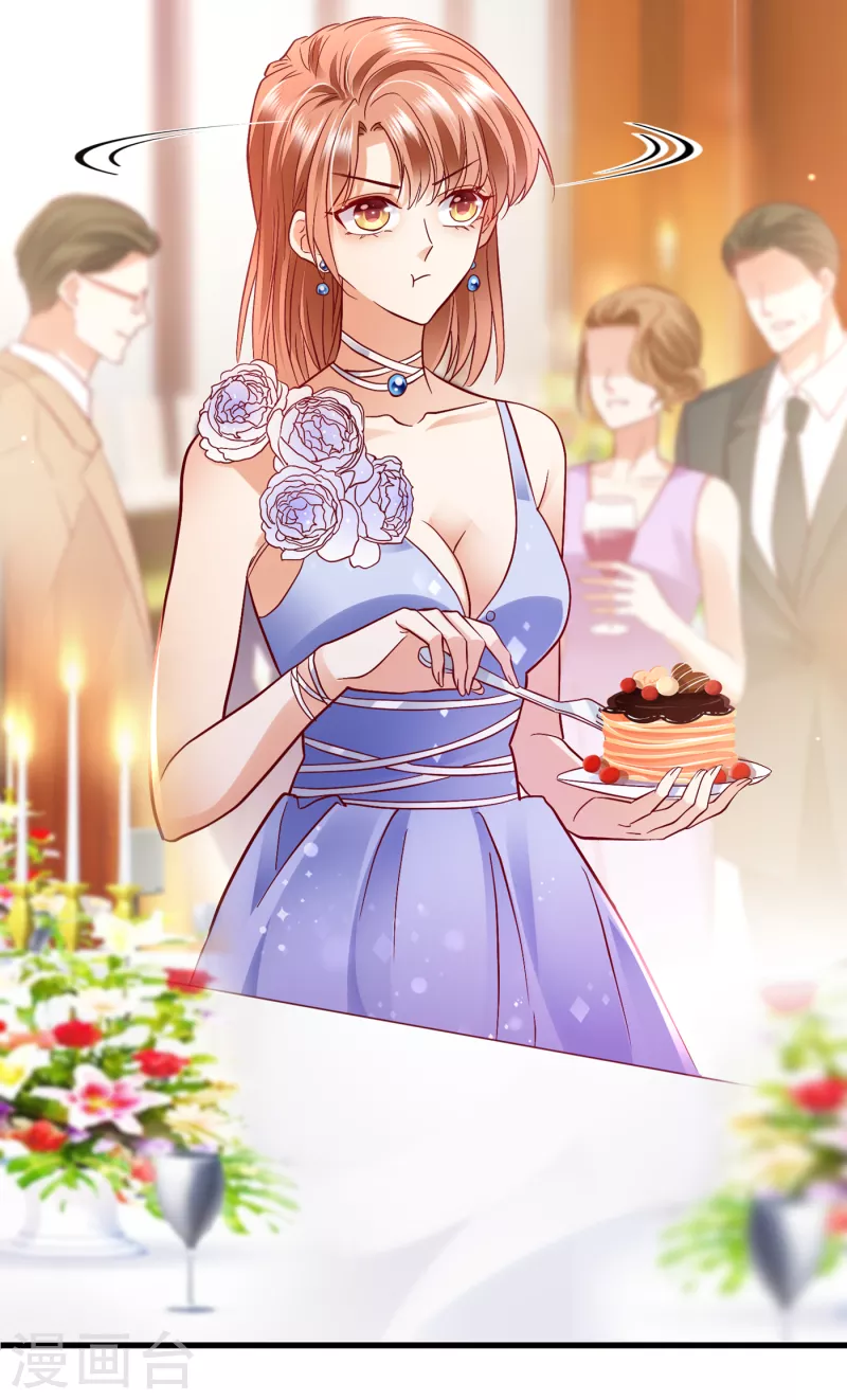 豪门天价前妻漫画,第678话 你就这麽相信他？2图