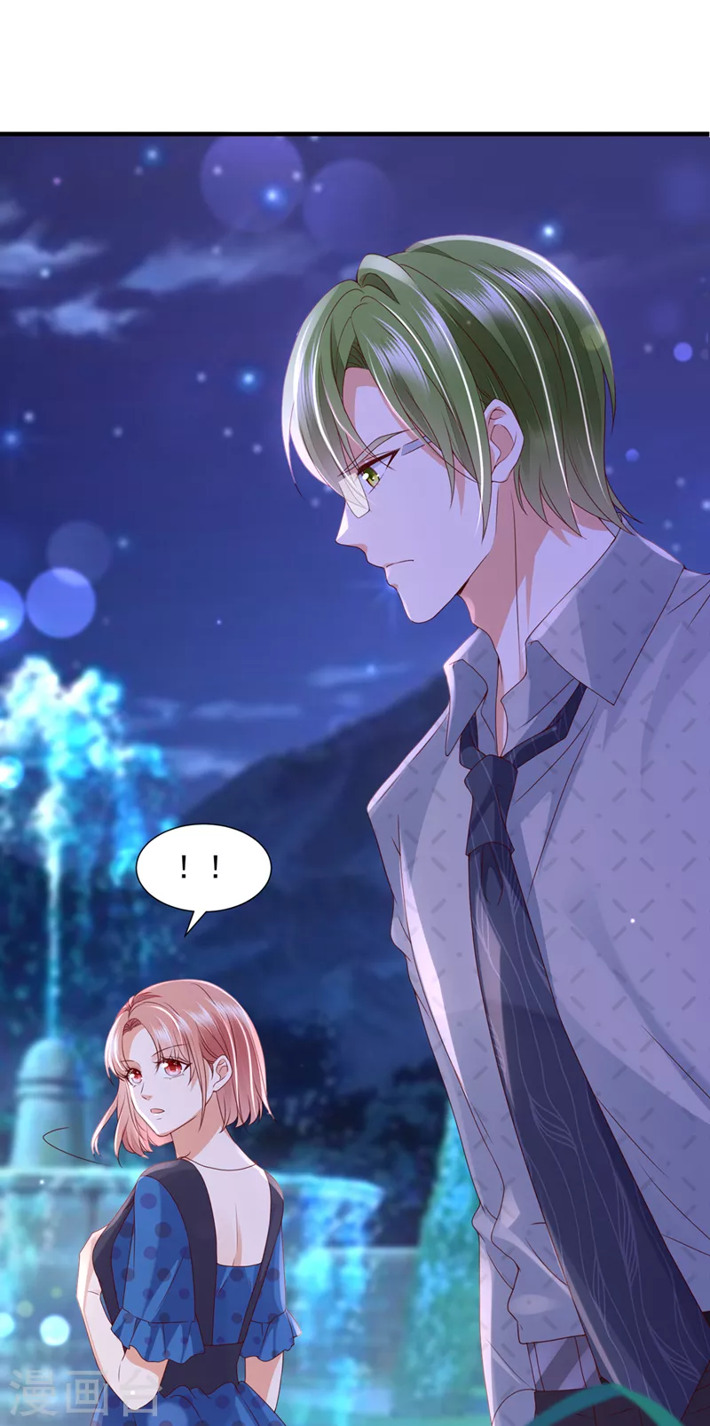 豪门天价前妻漫画,第756话 真心话大冒险1图
