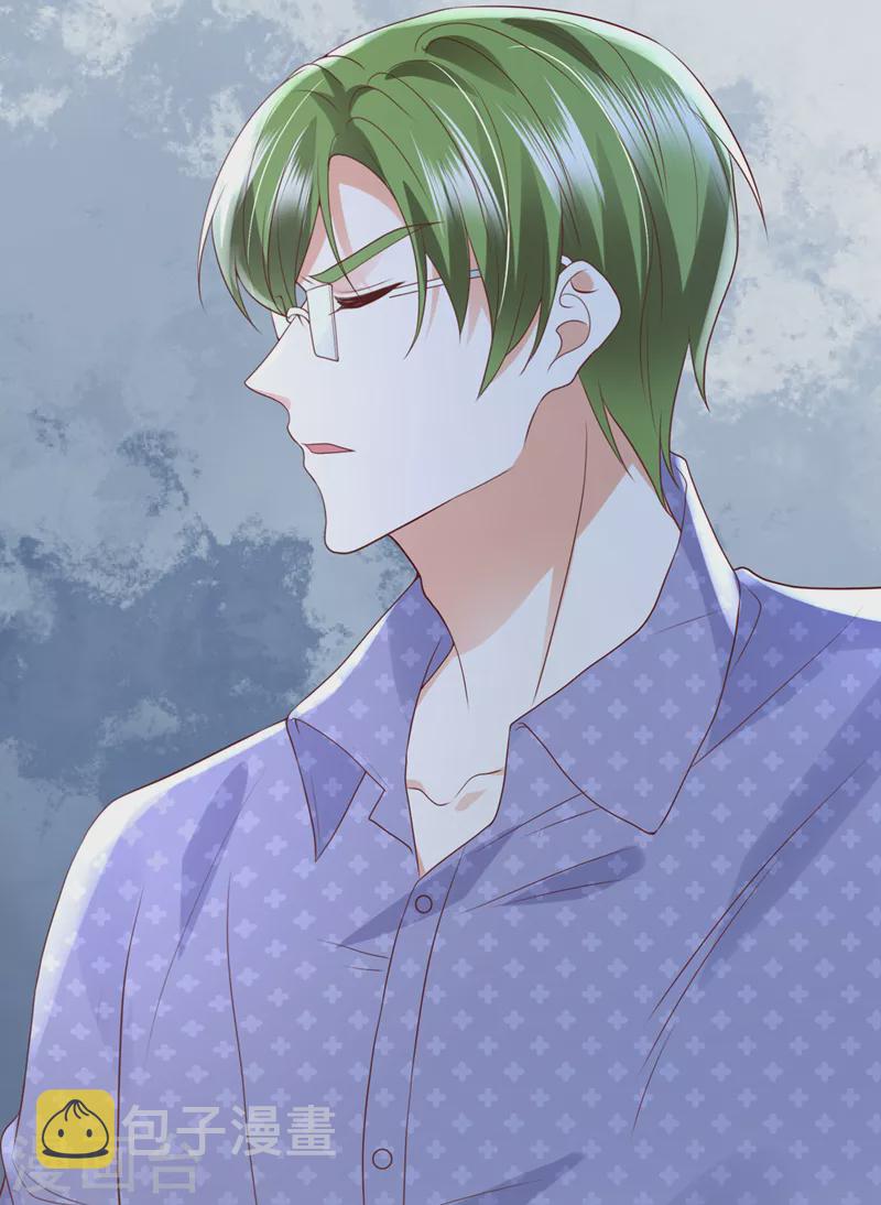 豪门天价前妻漫画,第768话 你凭什麽这样说我1图