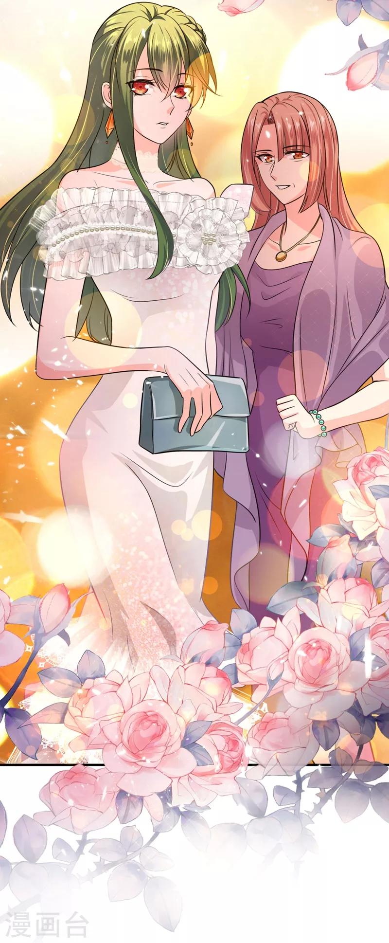 豪门天价前妻漫画下拉式奇妙漫画漫画,第620话 公开女朋友！2图