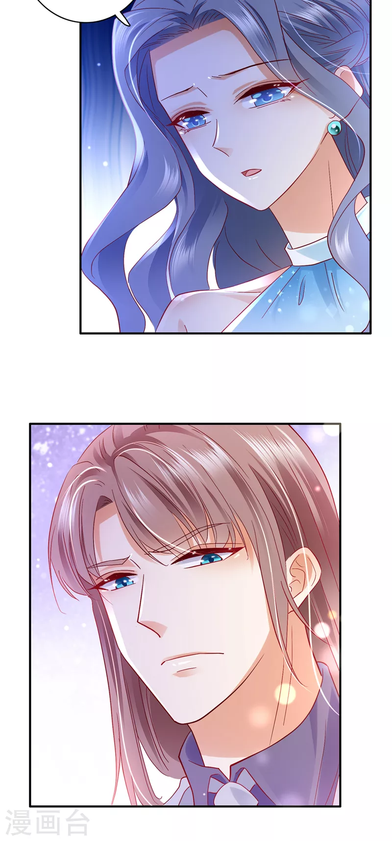 豪门天价前妻漫画,第719话 和唐家断绝关系1图