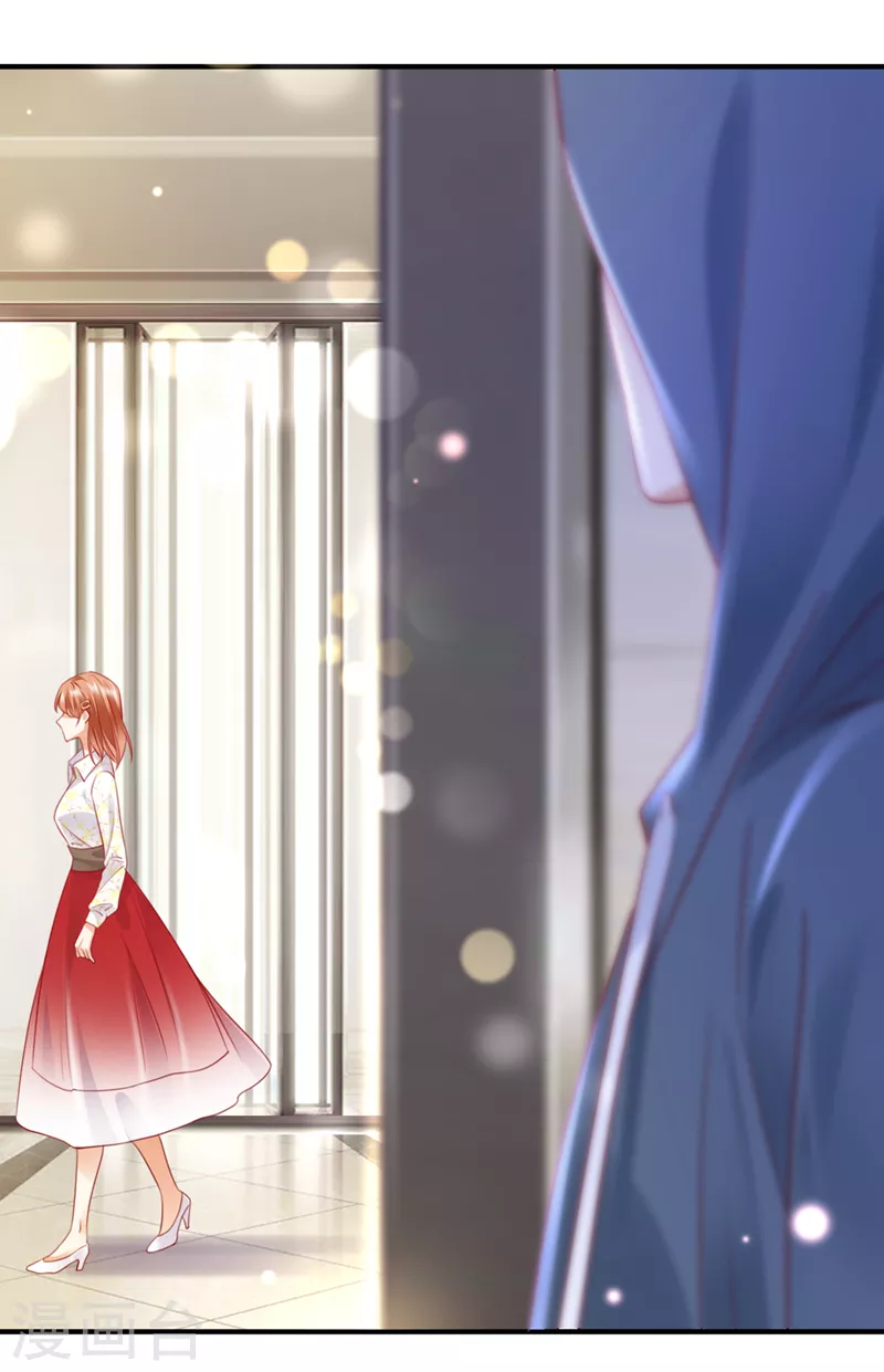 豪门天价前妻漫画,第720话 那是…真正的血玉！2图