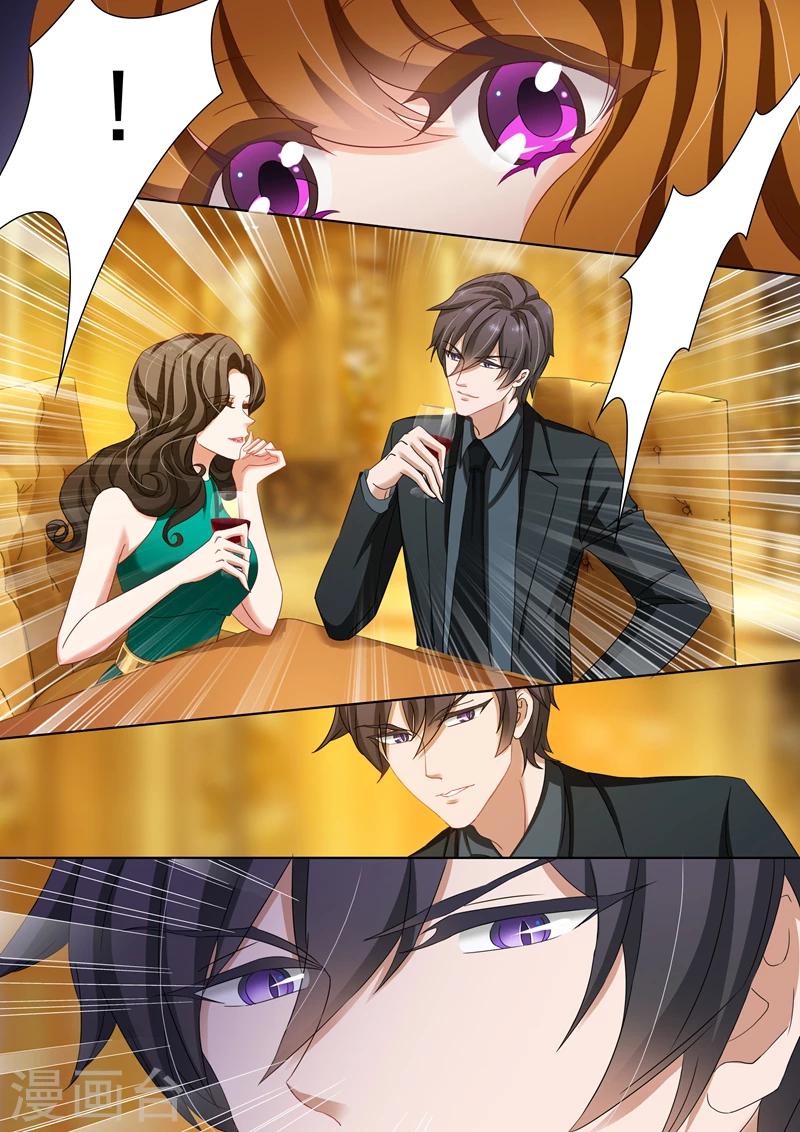豪门天价前妻漫画,第136话 他的冷漠让我心寒1图