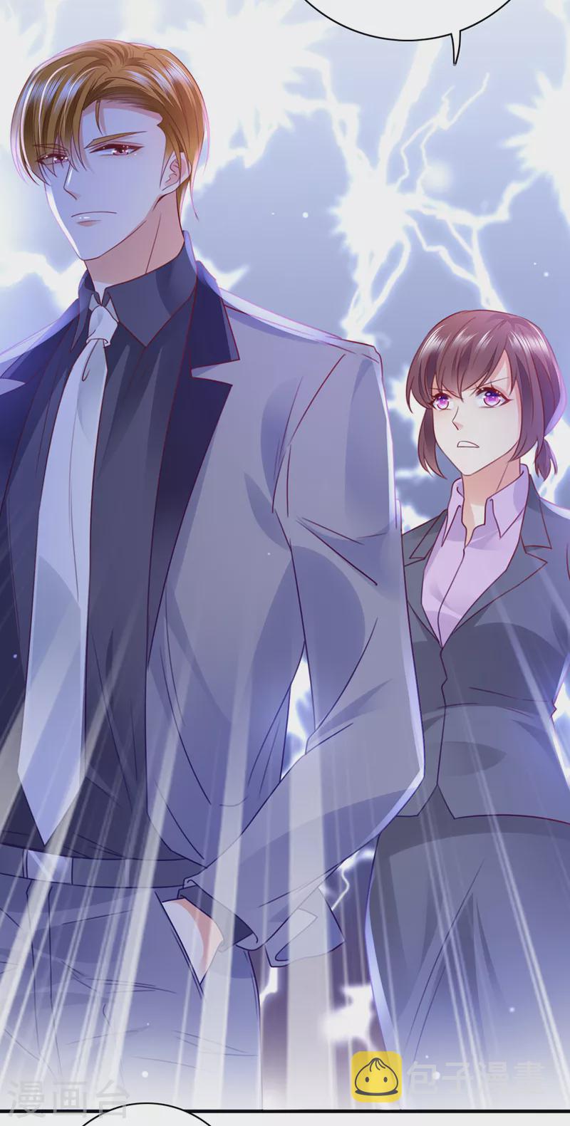 豪门天价前妻漫画,第709话 把蝨子倒进去！2图