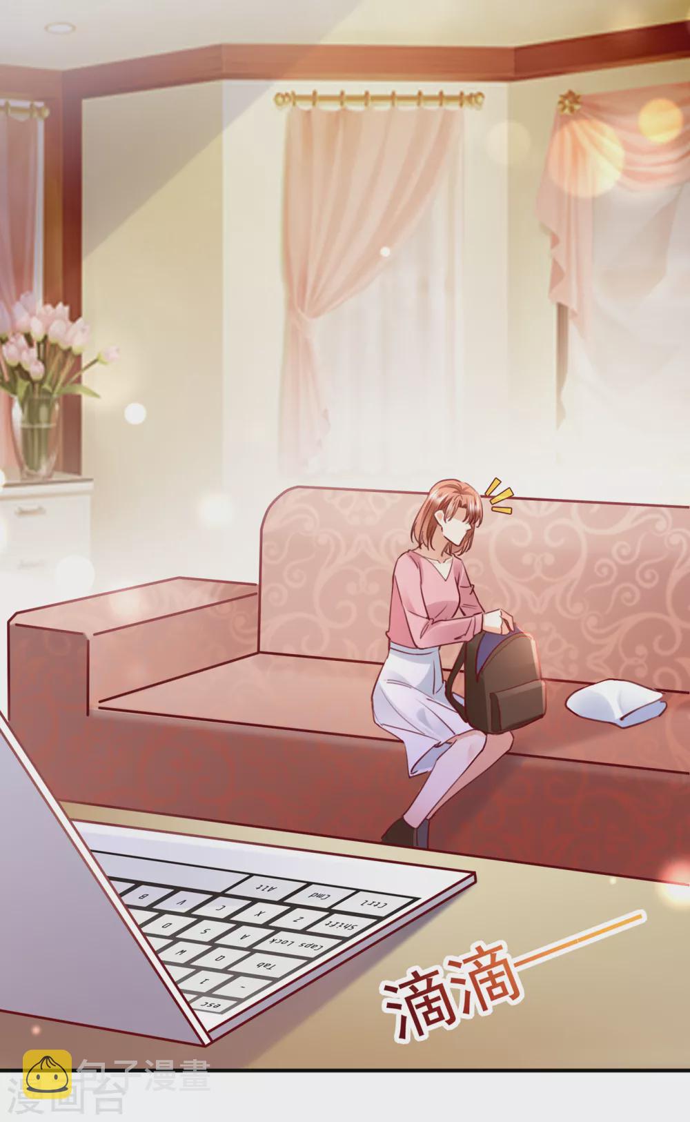 豪门天价前妻漫画,第656话 以後不会再见面了吧1图