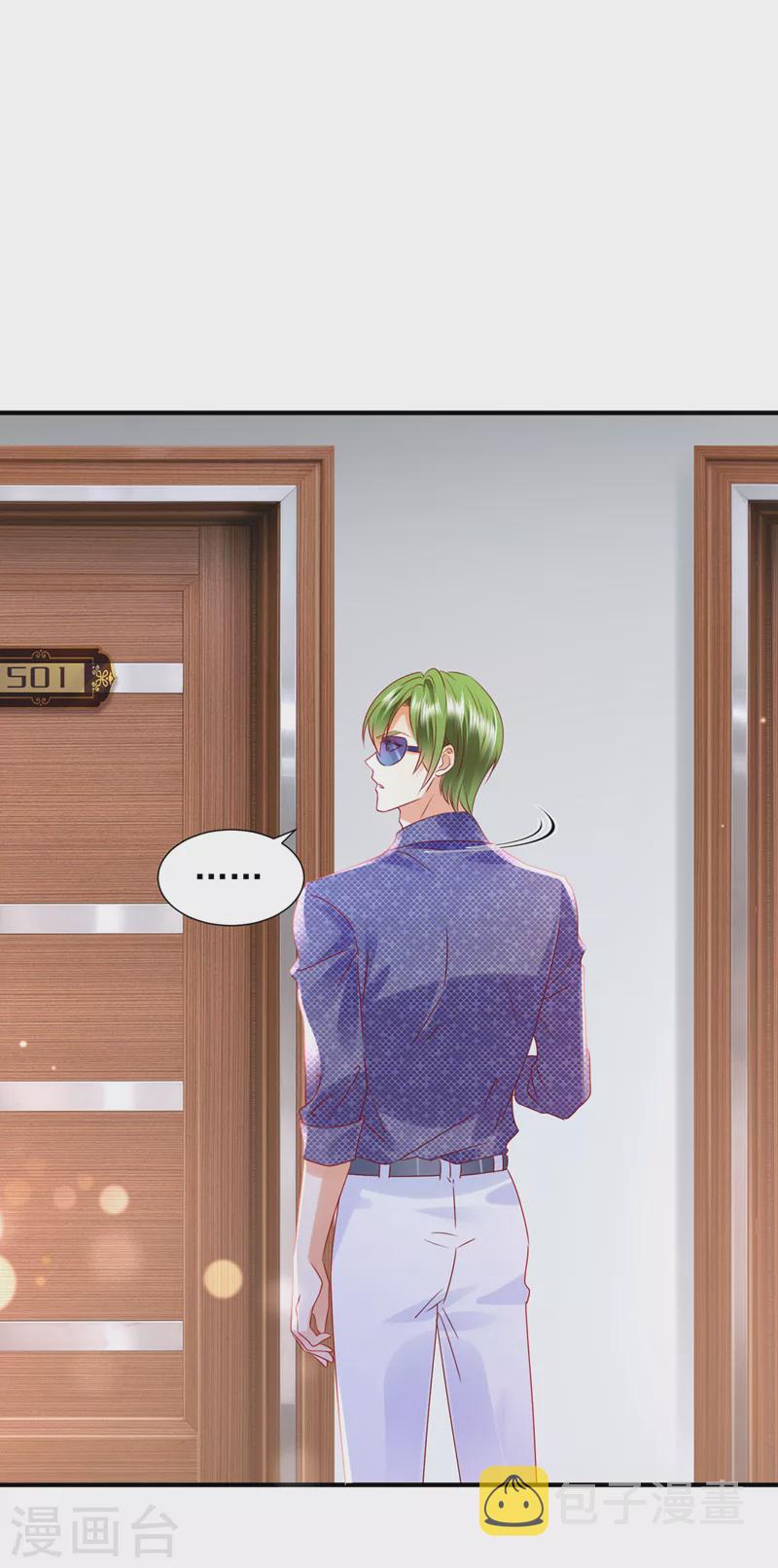 豪门天价前妻漫画,第749话 以宁晕倒了？2图