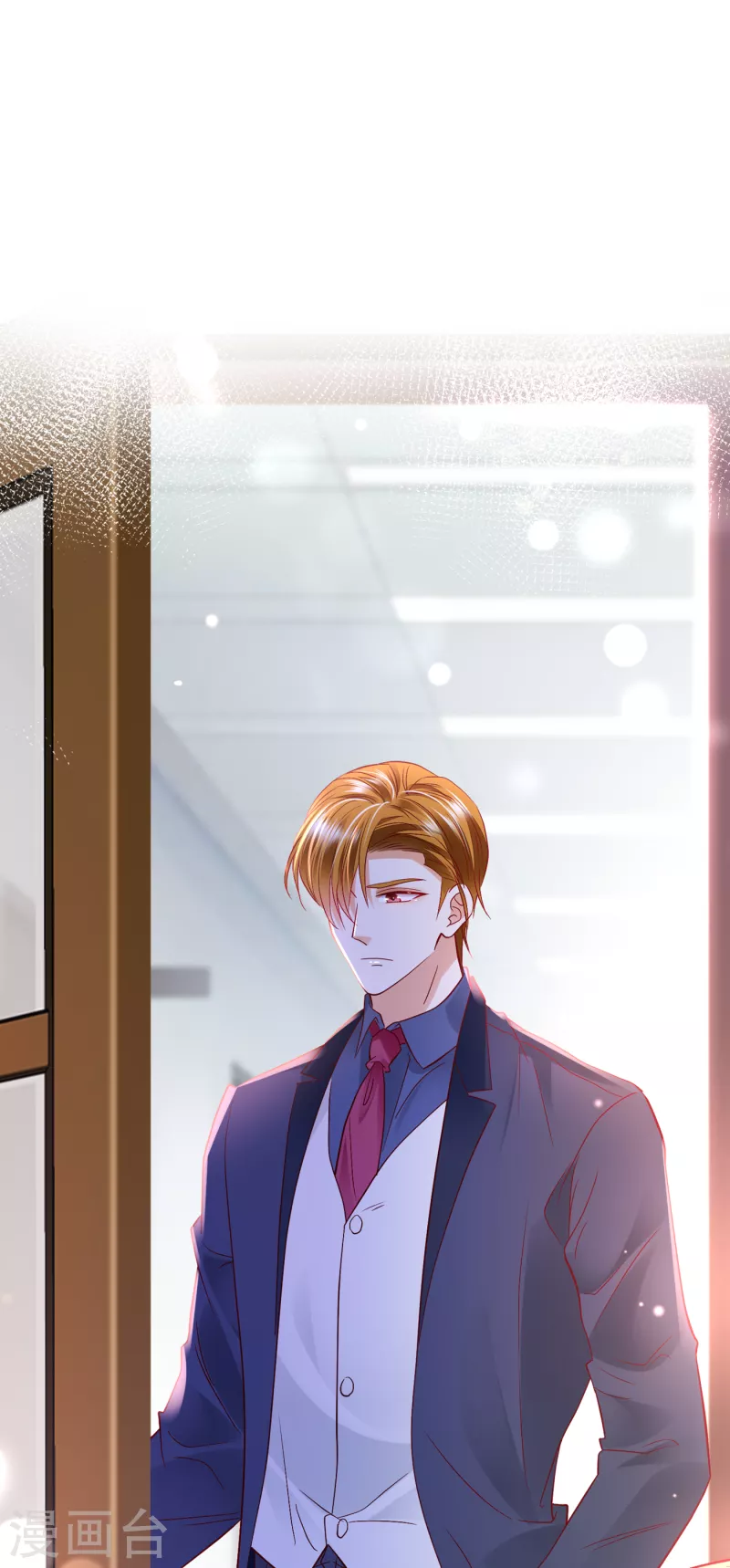 豪门天价前妻漫画下拉式奇妙漫画漫画,第683话 你去忙，不用管我1图