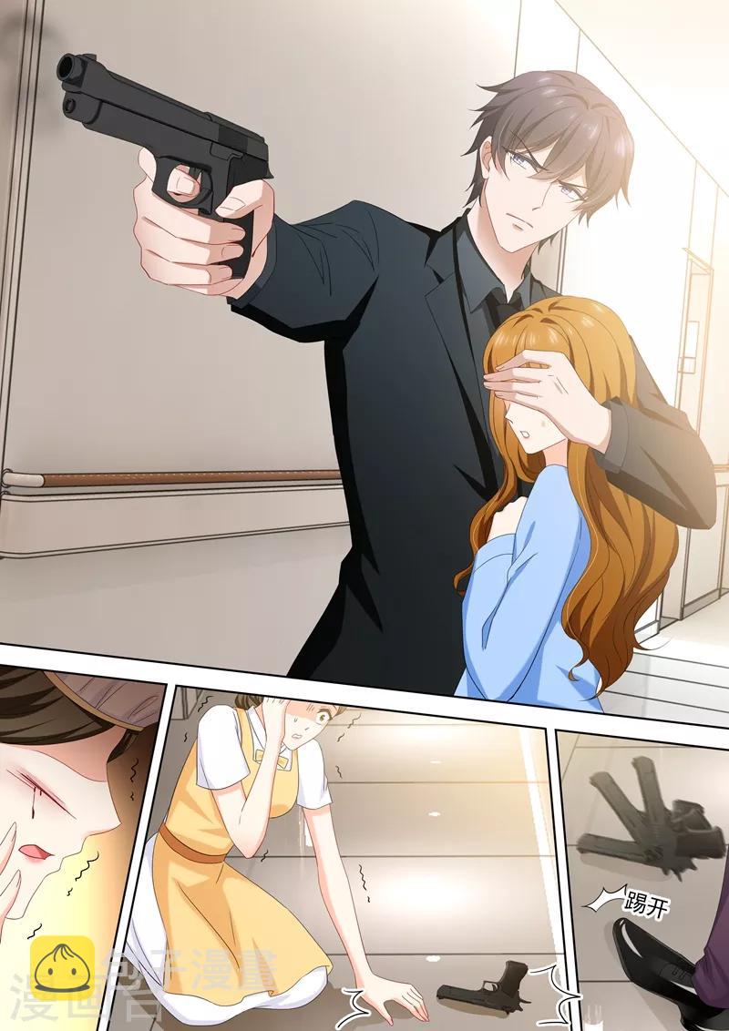 豪门天价前妻漫画下拉式奇妙漫画漫画,第504话 那一晚的真相2图