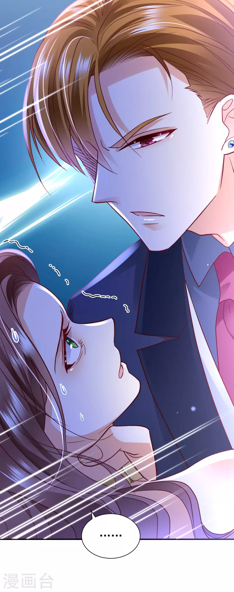 豪门天价前妻漫画,第677话 褚洛凡表白1图