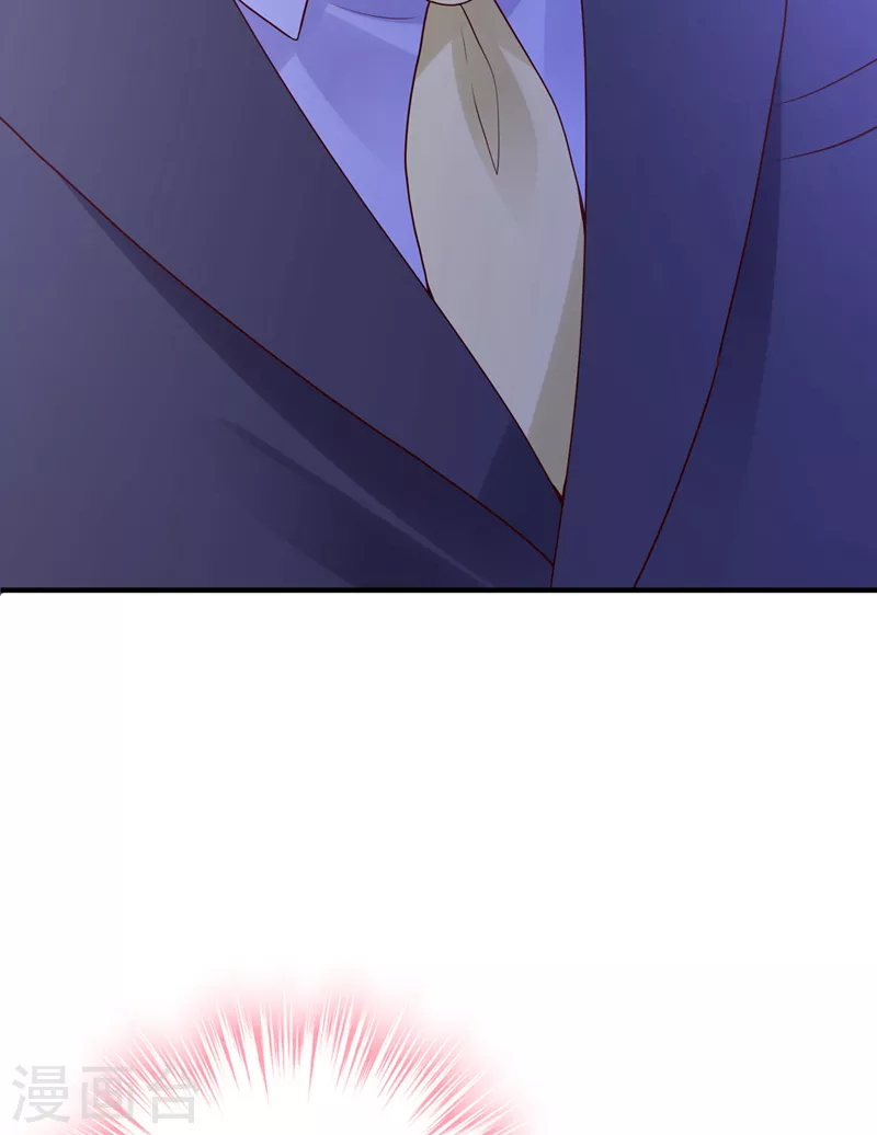 豪门天价前妻漫画,第783话 你认识靳少司？1图