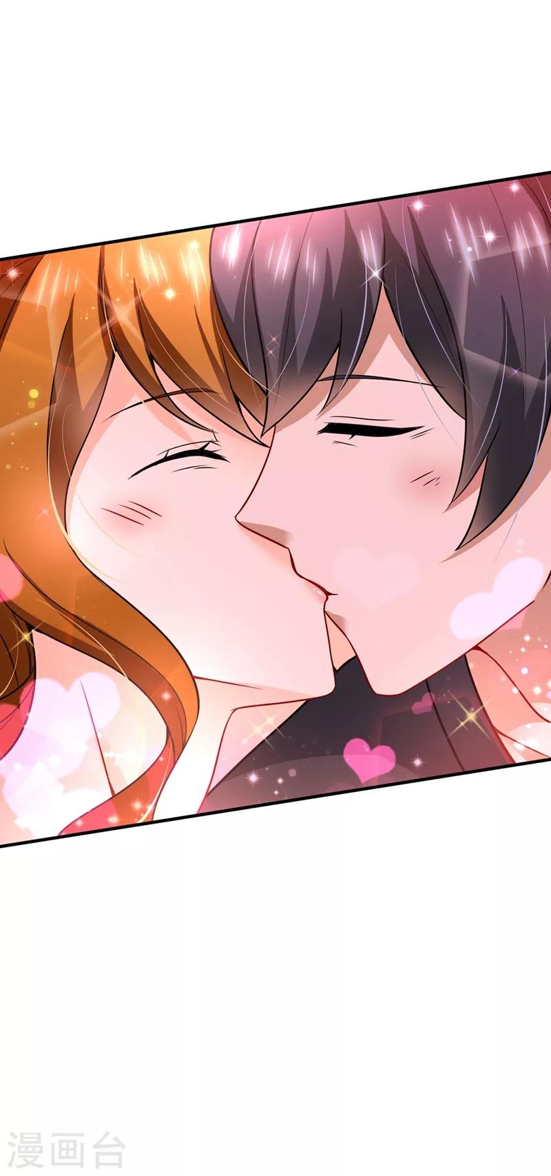 豪门天价前妻漫画,第584话 考虑做我女朋友，如何2图