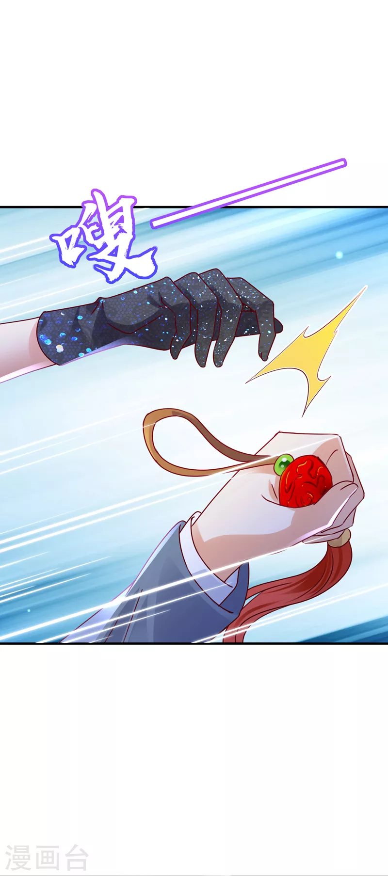 豪门天价前妻漫画,第731话 让唐家给我陪葬！2图