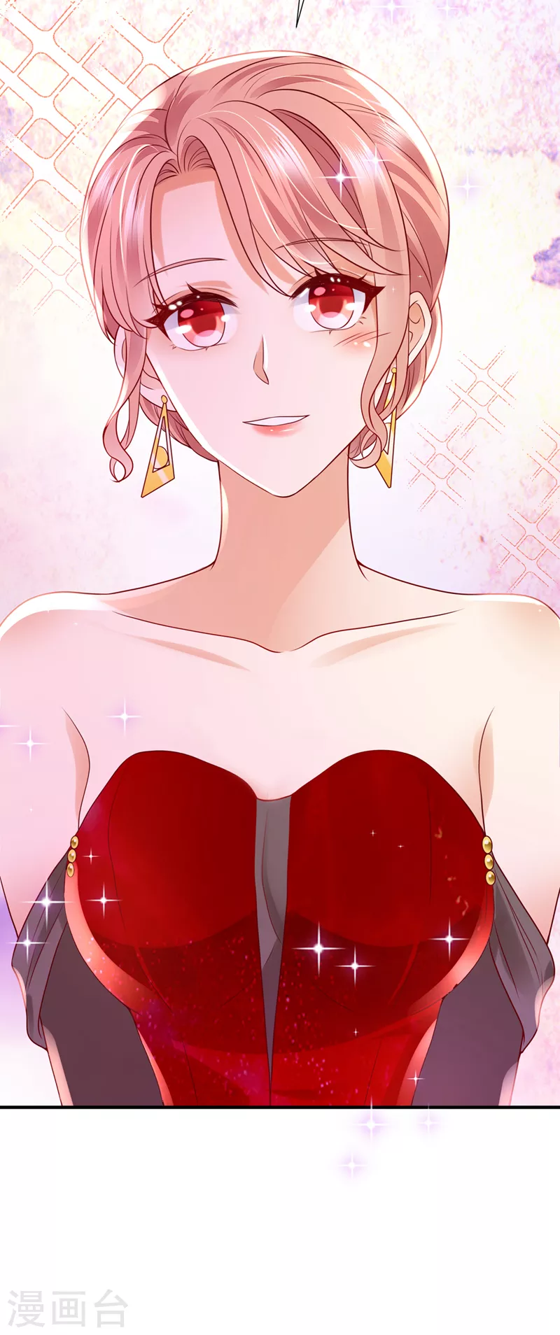 豪门天价前妻漫画下拉式奇妙漫画漫画,第792话 给我照顾你们的机会1图