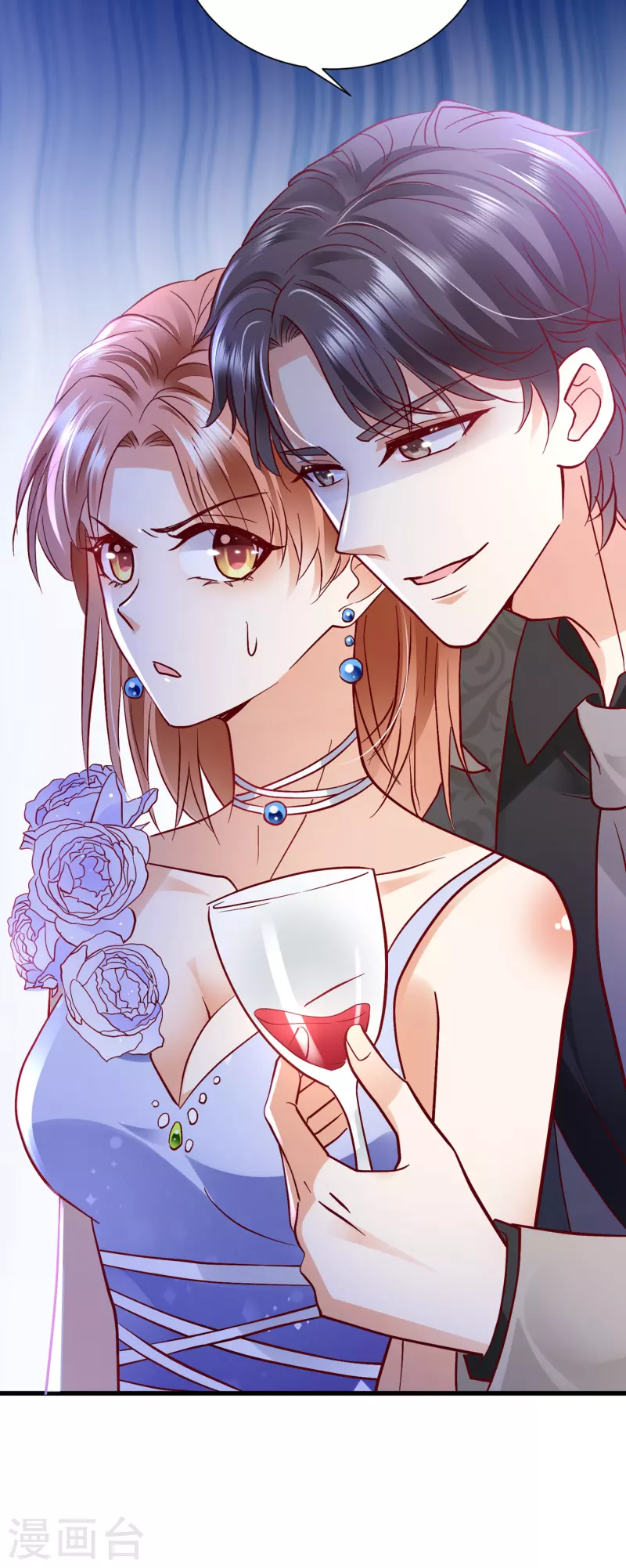 豪门天价前妻漫画,第678话 你就这麽相信他？2图