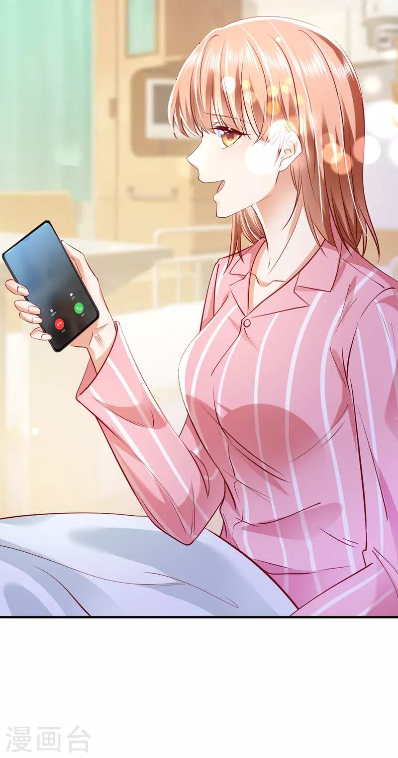 豪门天价前妻漫画,第691话 唐笙晕倒了！2图